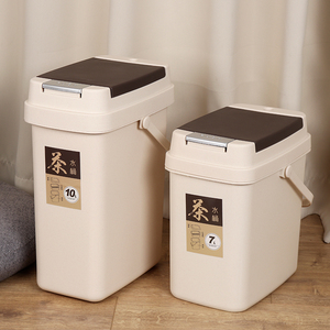 茶渣桶功夫茶台水桶茶具配件家用垃圾过滤纯色废水桶小号排水桶