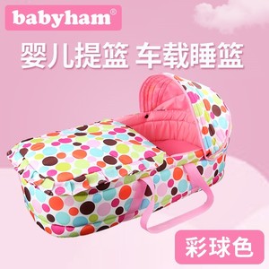 便携式婴儿提篮冬季便携户外两用车载宝宝摇篮床婴儿床新生儿睡篮