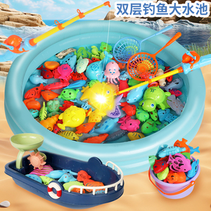钓鱼玩具儿童磁性戏水船宝宝早教益智小孩洗澡感应钓鱼池1-3-6岁