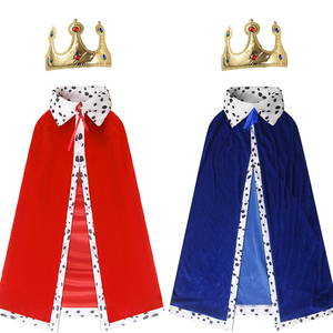 六一儿童万圣节国王成人披风王子公主斗篷皇帝的新装演出服装童话