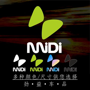 MIDI迷笛音乐节经典标志镂空汽车贴纸反光油箱盖行李箱装饰拉花