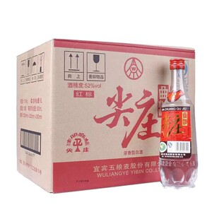 2019年产尖庄曲酒红标52度500ml*12瓶整箱装浓香型纯粮食白酒
