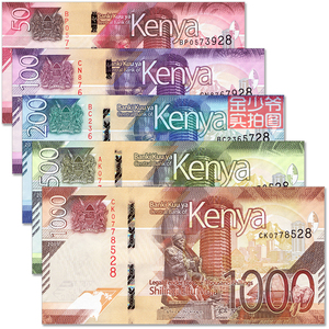 【全新非洲】肯尼亚5张(50,100,200,500,1000先令)2019年UNC真品