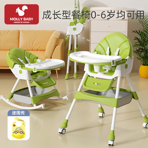 宝宝餐椅吃饭多功能可折叠便携婴儿童饭桌家用成长学坐座椅餐桌子