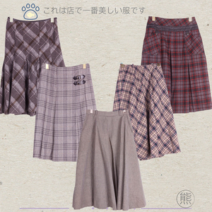 ABQ46 古着Vintage孤品日本制羊毛呢格子女士A字百褶短款半身裙