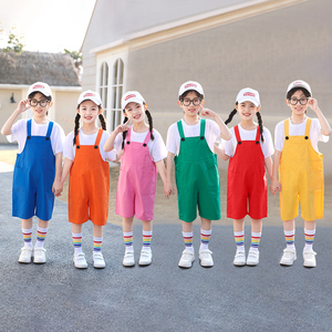 六一儿童背带裤短裤套装男女童幼儿园合唱拍照啦啦队演出服装彩色