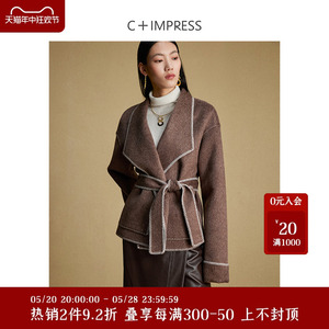 C+IMPRESS/西嘉赫本风大翻领羊毛双面呢外套女秋冬腰带骆驼绒大衣