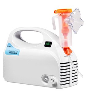 雾化机家用儿童化痰止咳小儿婴儿吸入式医疗型医用泵压缩器便携式