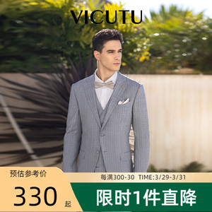 VICUTU/威可多男士西服上衣商务正装外套竖纹羊毛西装 断码清仓