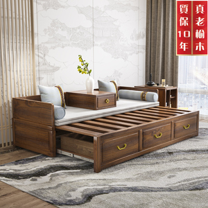 新中式伸缩罗汉床实木中式榫卯老榆木家具多功能双人床推拉罗汉榻