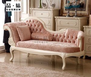 法式实木雕花布艺贵妃沙发卧室公主美人榻 欧式简约粉色沙发躺椅