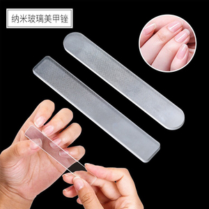 美甲工具纳米抛光指甲锉打磨锉 韩国玻璃抛光条 可水洗 环保