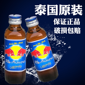 红牛蓝罐】红牛蓝罐品牌、价格- 阿里巴巴