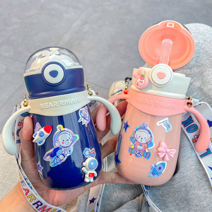 儿童保温杯宝宝吸管杯婴儿学饮杯幼儿园外出喝水杯子奶瓶一岁以上