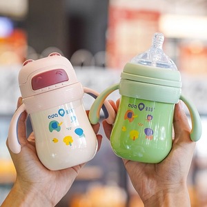 保温奶瓶正品婴儿恒温吸管鸭嘴学饮杯三合一小月龄新生宝宝喝奶杯