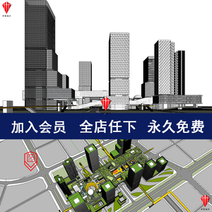 深圳南山科创中心多层超高层办公楼园区概念方案建筑设计SU模型