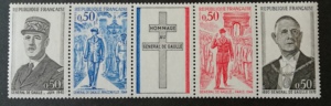 法国邮票1971年戴高乐将军过桥连票4全新