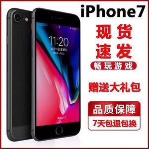 Apple/苹果 iPhone 7原装国行苹果6s二手iphone8Plus手机备用便宜