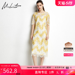 M.hiti蕾丝连衣裙锡瑅夏季新款气质黄色短袖中长裙H2L763I