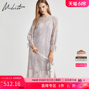 M.hiti蕾丝长款连衣裙H3L015I锡瑅秋季新款圆领两件套长裙