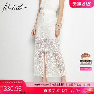 Mhiti/锡瑅春季新品气质蕾丝白色长款包臀半身裙H1Q655I