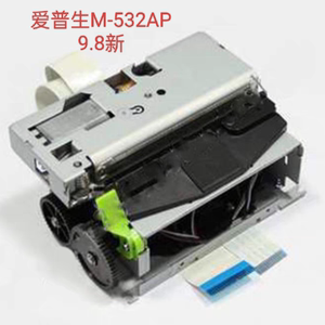 精芯JX-3R-021AP/AF 80MM 热敏打印头叫号排队机兼容M-T532AP./AF