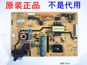创维32E660C 32寸液晶电视升压高压电源板5800-L2L022-0000 原装