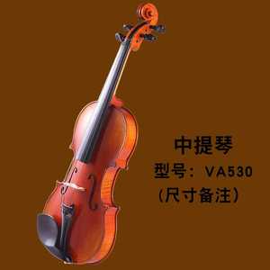 新moza梦响专业级手工小提琴进口配置限量制作中提琴演奏乐器