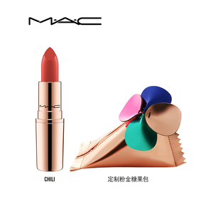 【双11预售】MAC/魅可限量粉金子弹头口红小辣椒/黑色外壳