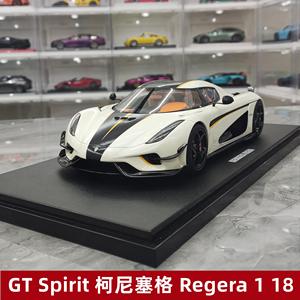 GT Spirit 柯尼塞格Koenigsegg Regera仿真树脂汽车模型收藏1 18