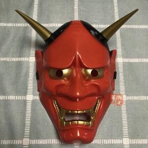 面具抖音班若8878878般若日本万圣节红快手网