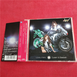 正版 A25321 Queen ＆ Elizabeth Love Wars CD+DVD