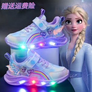 ABC karun带灯女童鞋2024夏季透气网面儿童运动鞋中大童女孩单鞋