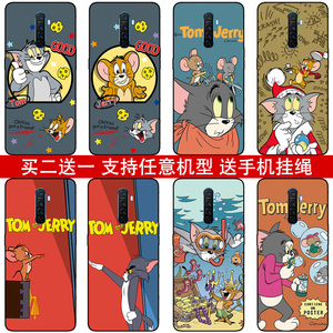 猫和老鼠汤姆适用于一加8八7T手机壳1+七7PRO六6T硅胶7TPRO五5T