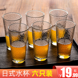 大容量玻璃锤纹杯日式家用耐热水杯简约欧式果汁杯加厚果茶泡茶杯