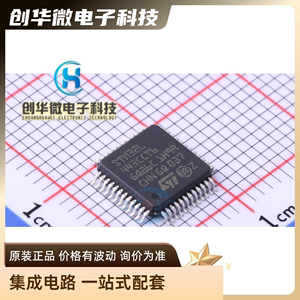 STM8L151C4T6TR STM32F071C8T6TR STM32F334C8T7TR LQFP-48