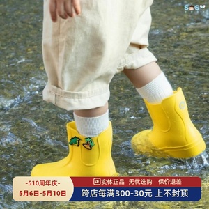 [SOSO全球]SHUKIKU儿童雨靴小学生轻便雨鞋宝宝防水防滑高帮卡通