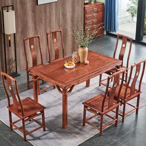 庆喜年红木餐桌椅组合长方形明式餐台刺猬紫檀花梨木饭桌实木家具