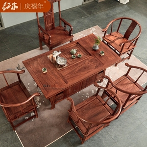 红木茶桌椅组合刺猬紫檀花梨木茶台实木客厅大茶几新中式简约茶桌