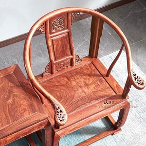 红木家具皇宫椅刺猬紫檀花梨木圈椅三件套中式明清古典太师椅实木