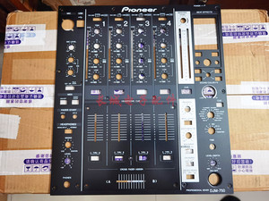 先锋DJM750混音台面板推子铁板大小全套保质量dj维修pioneer配件