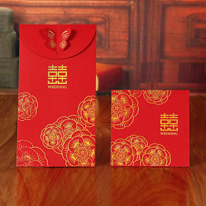 中国风结婚庆用品硬纸烫金卡纸结婚红包婚礼利事封百元千元红包