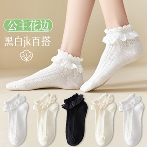 白色袜子女蕾丝花边洛丽塔短袜日系可爱女生搭配搭配小皮鞋短棉袜