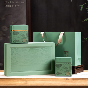 黄山毛峰绿茶包装盒高档半斤装太平猴魁白茶毛尖龙井茶叶礼盒空盒