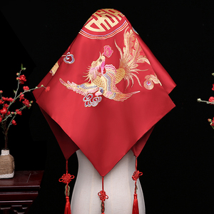 高档结婚红盖头龙凤中式刺绣花新娘盖头喜帕红色复古典秀禾服盖头