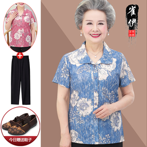 奶奶夏装短袖套装老太太雪纺上衣服老人矮个子妈妈T恤60-70岁婆婆