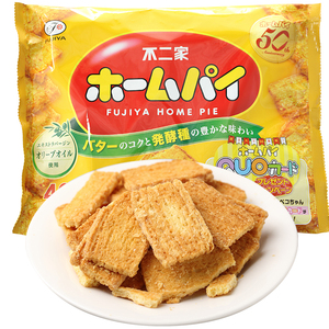 不二家饼干小麦千层酥日本进口零食香草黄油味曲奇饼干日本代购