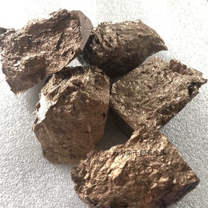 科研试验用 铜铈20 CuCe20 铜镧 铜锆 铜中间合金锭 铜磷稀土合金