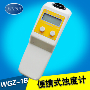 上海昕瑞WGZ–20B/1B/200B便携式浊度计实验室手持式浊度仪现货