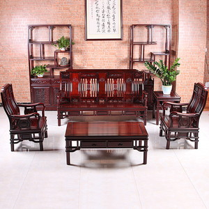 南美酸枝木客厅小户型全实木现代新中式明式红木沙发茶几组合套装